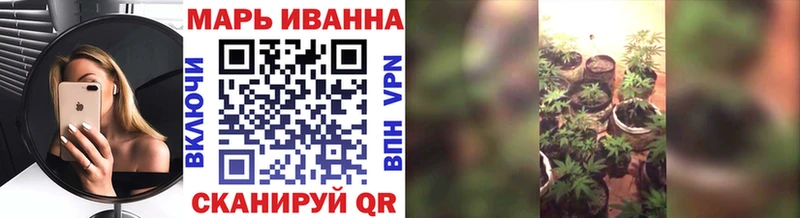 Канабис MAZAR  где можно купить наркотик  Горно-Алтайск 